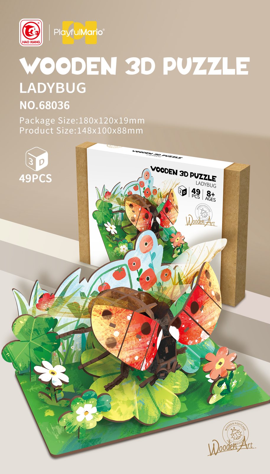 3D wooden puzzle
